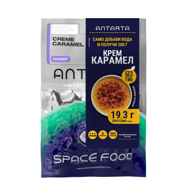 Antarta крем карамел космическа храна 80 гр