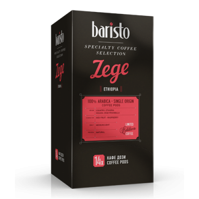 Baristo Zege Ethiopia дози 14 бр.