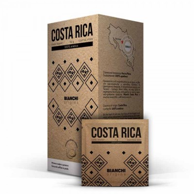 Bianchi Origins Costa Rica кафе на дози 16 бр