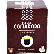 Costadoro 100% арабика NS капсули 12 бр.