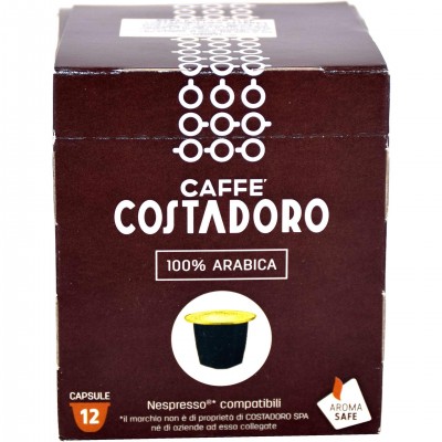 Costadoro 100% арабика NS капсули 12 бр.