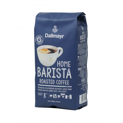 Dallmayr Home Roasted Coffee на зърна 0.500 кг. Dallmayr Home Roasted Coffee на зърна 0.500 кг.