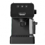 Gaggia Deluxe Riverway Green кафемашина Gaggia Deluxe Riverway Green кафемашина