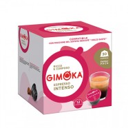 Gimoka DG Intenso кафе капсули 30 бр. 