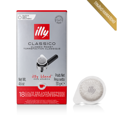 illy Espresso на дози 18бр.