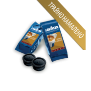 Lavazza Crema Aroma EP капсули 100 бр.