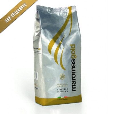 Maromas GOLD на зърна 1кг