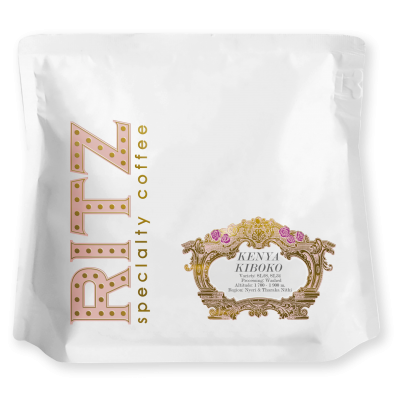 RITZ Specialty Coffee Kenya Kiboko 1 кг