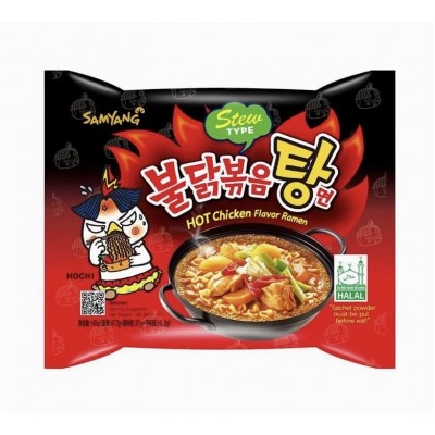 Samyang рамен с вкус на люто пиле задушено buldak 0.145 кг.