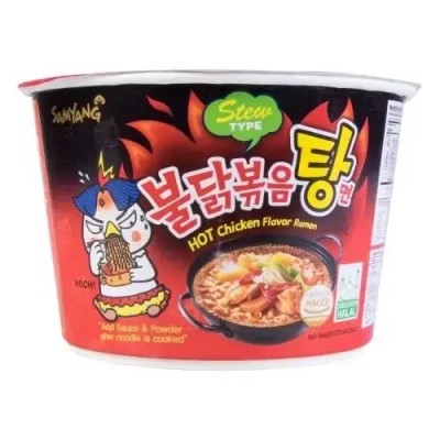 Samyang рамен с люто пиле задушено buldak 0.120 кг.