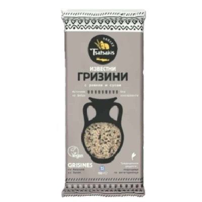 Tsatsikis веган гризини с рожков и сусам 0.150 кг