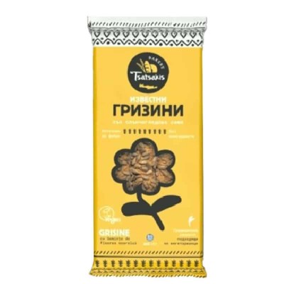Tsatsikis веган гризини със слънчогледови семки 0.200 кг