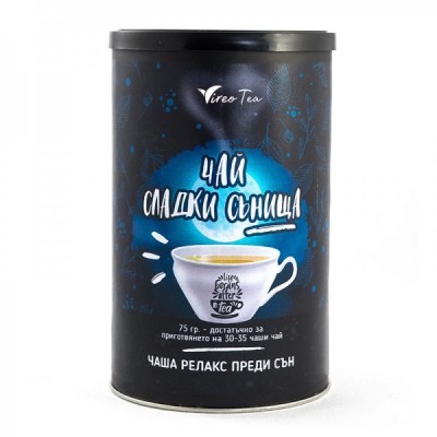 Vireo Чай Сладки сънища насипен 75 гр.