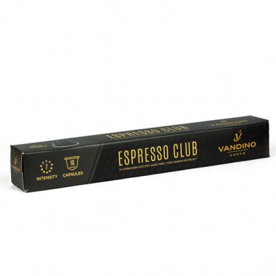 Vandino Alluminio Espresso Club NS капсули 10 бр.
