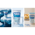 Айрян-Майрян айрян класик 20 бр. х 0.255 л