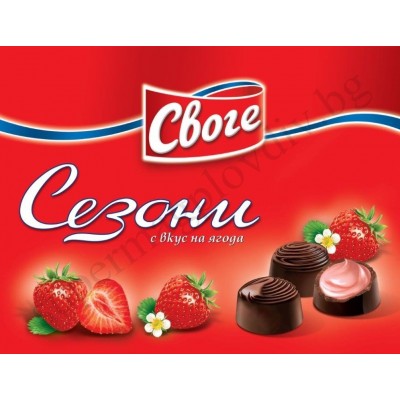 Сезони бонбони ягода 160 гр.